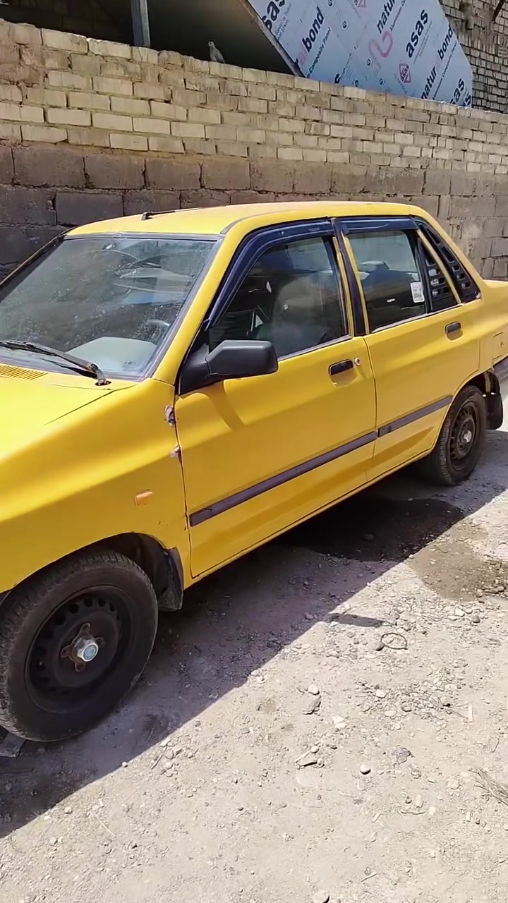 سايبه ٢٠١١ سنويه صاقطه ب٢٠٢٠ خابر وتدلل مكان الغزاليه


**إذا كنت صاحب هذا الإعلان وتريد حذفه لأي سبب، رجاءا أرسل رسالة إلى الدعم الفني**