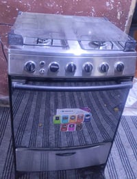 طباخ ٤عيون • فرن دنكه • الزبير