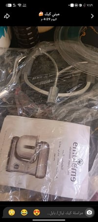 عجانة • ١٠لتر • دبل هوك