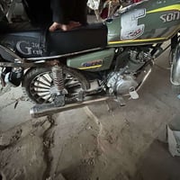 يرانية 25 • وراق كاملة • بغداد زعفراني