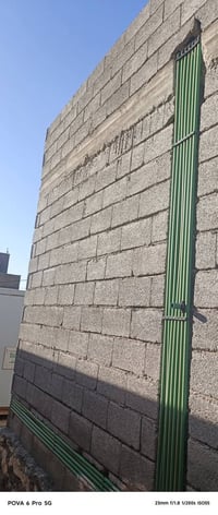 تأسيس صحيات • مدينة حديثة • تأسيس مباني