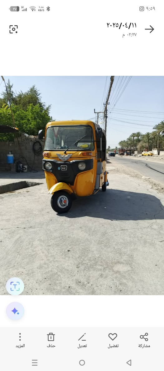 السلام عليكم تكتك للبيع رقم وسنويه تحويل ثاني يوم السعر 7وبيه مجال بشي بصيط الرقم *********** العنوان بغداد موديل 2021الشهر 11
