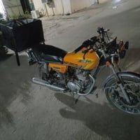نامه برو • ٢٠٢٥ • مرقمه