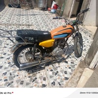 كلك • محرك خير • ضمان