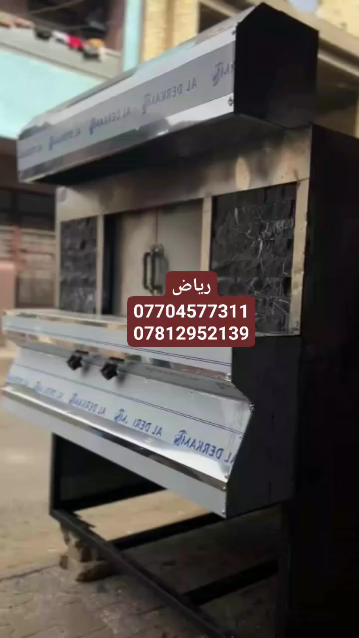 إفران #حجرية


**إذا كنت صاحب هذا الإعلان وتريد حذفه لأي سبب، رجاءا أرسل رسالة إلى الدعم الفني**