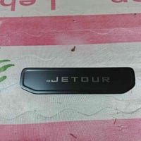 سستم كامل • حديد مال الباب • ٤ قطع