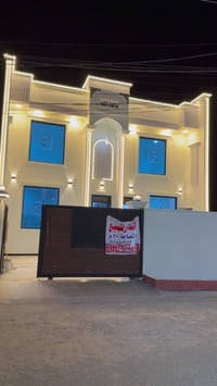 دار 210متر متكامل  حديث بناء 2026 الورديه قرية الامام سيد موسى  مقابل ...