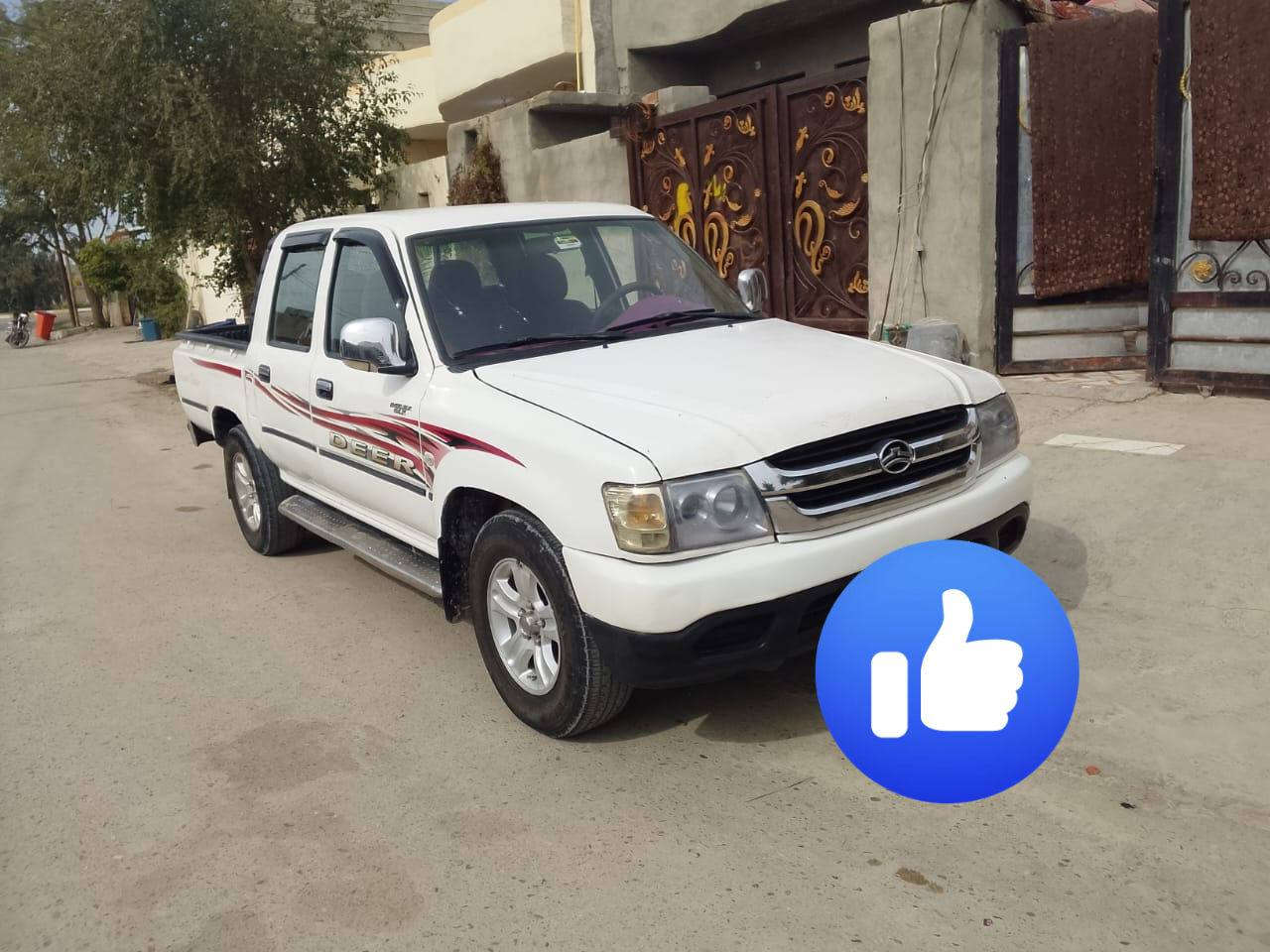 السلام عليكم 2014سوبر دير رقم صلاح الدين سياره مكفوله ***********
