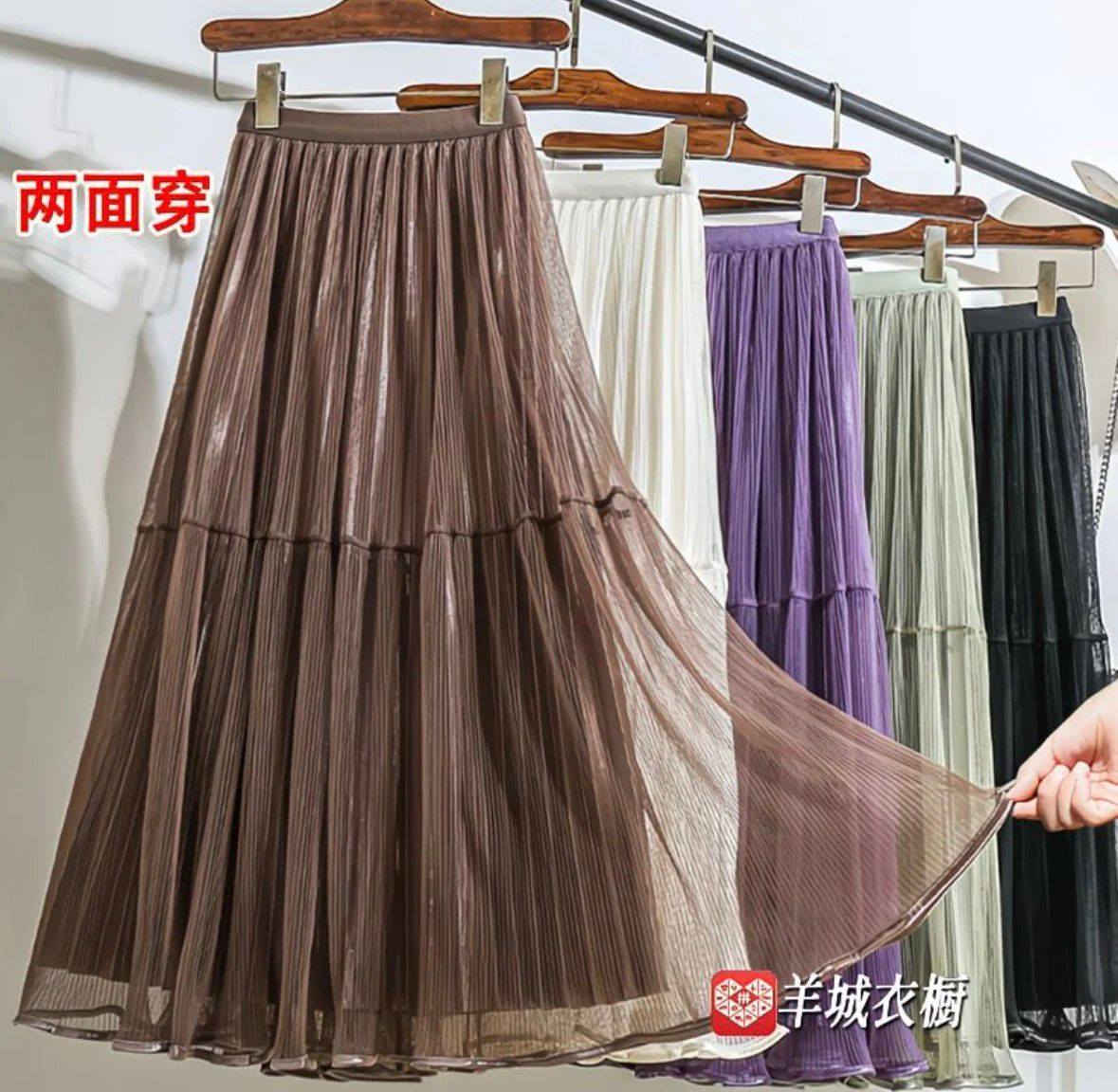 الترندات  فقط تلكوها  يمنا 🔥🔥
التنورات  التور  الترندات جمال وابداع  
مجمع المجتبى العنوان الديوانية شارع الوكفة القديمة مقابل بريد التحدي متوفر توصيل


**إذا كنت صاحب هذا الإعلان وتريد حذفه لأي سبب، رجاءا أرسل رسالة إلى الدعم الفني**