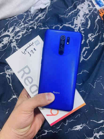 سلام عليكم  للبيع ريدمي 9 ذاكره 128 بي عراج بل شاطي بسيط وفطر بل شاشه والسماعه الخارجيه يرادله تبديل 
رقم***********
