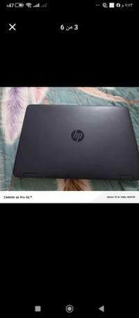 ProBook 650 G3 • Intel Core i5 • نظيف