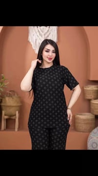 تراك • ملابس رياضية