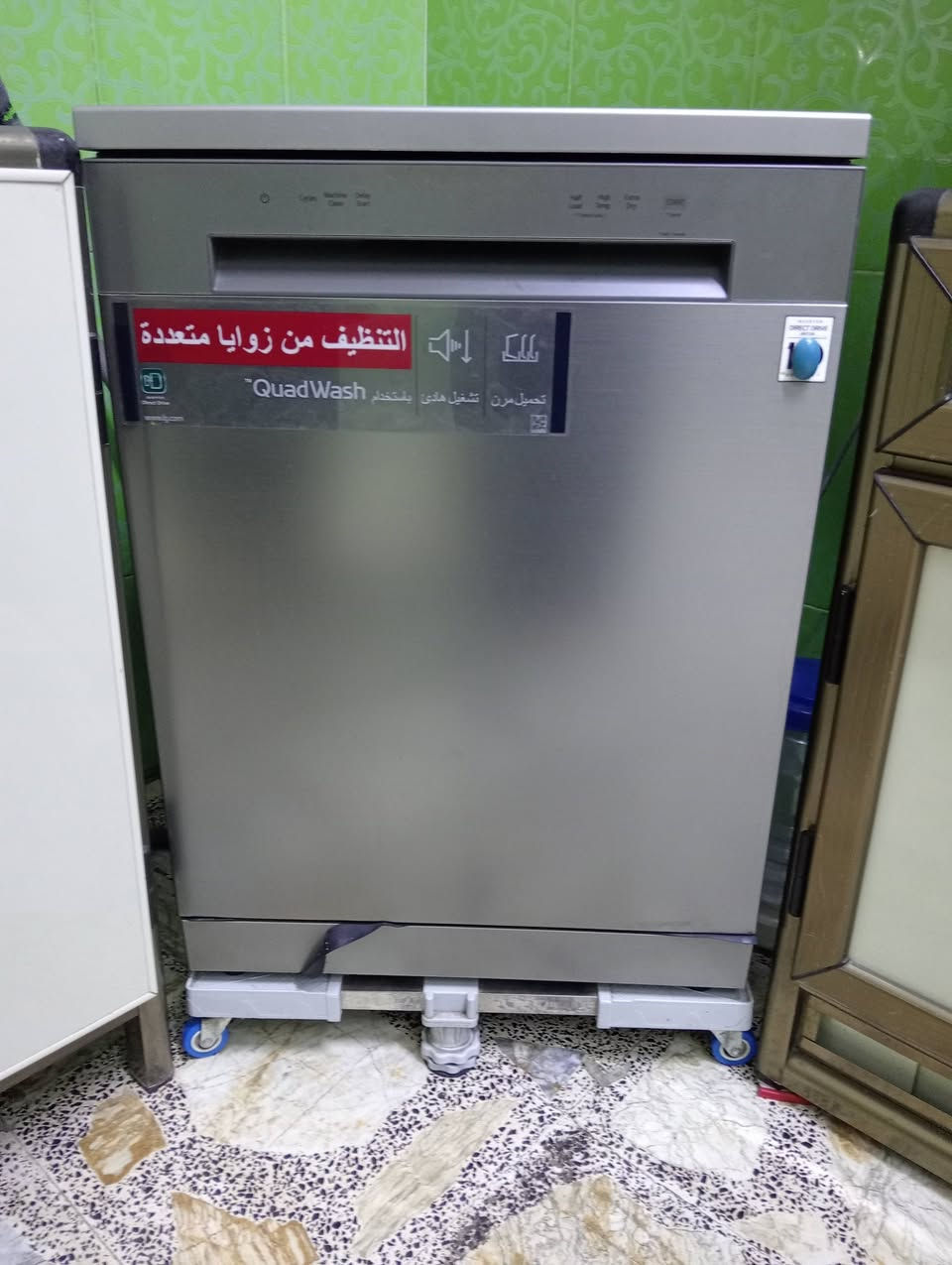 السلام عليكم غسله صحون جديد استخدام كلش قليل للبيع بسبب تحويل الي يأخذه ميخسر كلش نظيفه السعر 800


**إذا كنت صاحب هذا الإعلان وتريد حذفه لأي سبب، رجاءا أرسل رسالة إلى الدعم الفني**