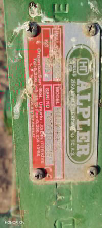 فدان • ١٦ خماسي • سيد احمد الرفاعي