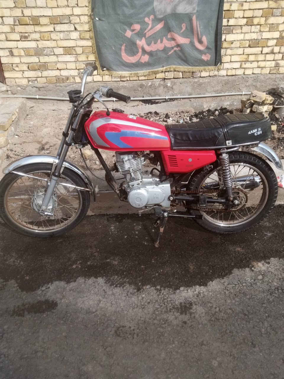 بدون للبيع قفل ٤٥٠ قفل قفل لا تخابر ودكلي بيها مجال ***********
