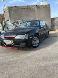 اوميگا • ١٩٩٢ • گير عادي