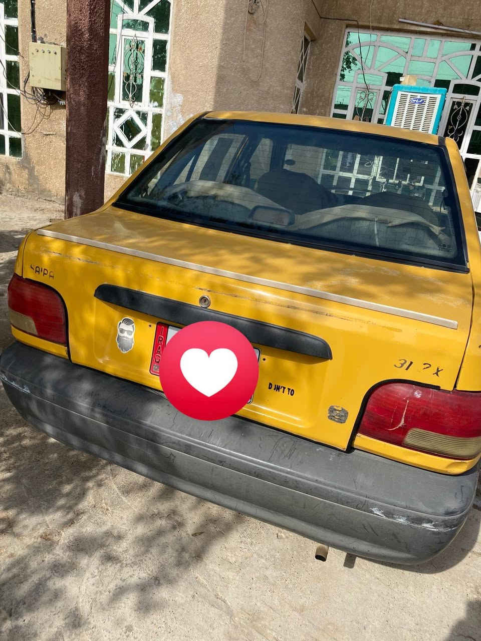 سلام عليكم سايبا موديل 12 رقم بغداد كير محرك شواصي خير من الله السعر23 عليه غرامه وهيئه 7 ورقات ينزلن من سعرهه المكان بغداد النهروان الاستفسار اتصل ع رقم ***********
