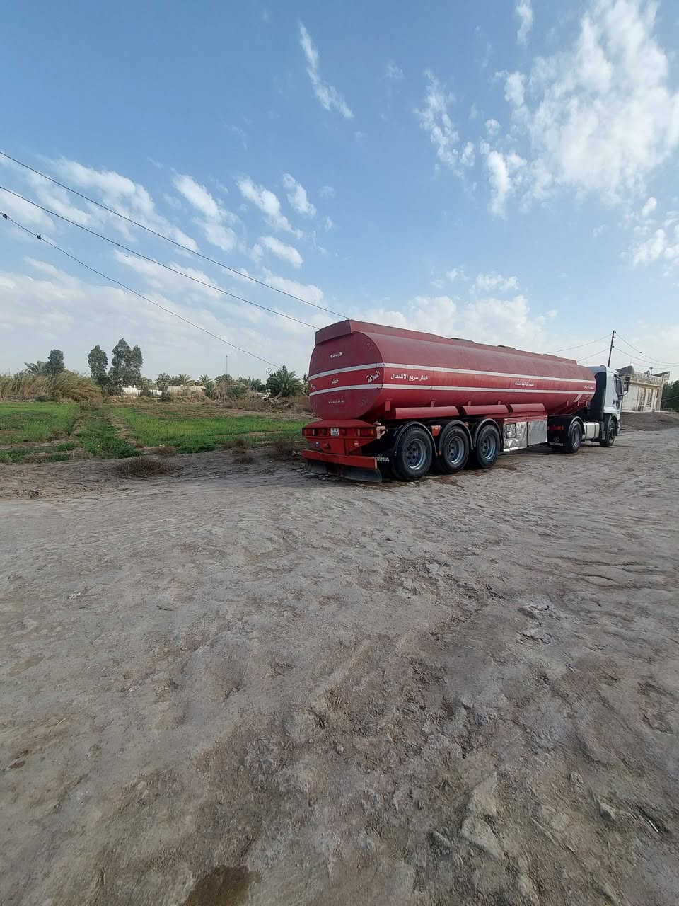 سلام عليكم رينو صهريج كفالة عامة  ٢٠٠٣  لستفسار ***********
