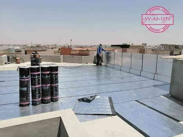 🔹 خدمة التغليف والعزل بالآيزوكام الأصلي – كركوك والمحافظات 🔹

📞 للاتصال والاستفسار: ***********

✨ نقدم لكم خدمة تغليف جميع الأسطح والجدران بمادة الآيزوكام الإيراني الأصلي (شهربام) حصراً،
وليس النوعيات المقلدة أو ضعيفة الجودة.
🔑 ملاحظة مهمة: أهل الخبرة يعرفون الفرق الكبير بين الأصلي والمغشوش.

مع ضمان جودة العمل 

✅ مميزات خدمتنا:
 • حماية كاملة من الرطوبة والتسربات المائية.
 • تنظيف الأسطح قبل العمل، مع فتح وشد خزانات الماء لضمان الجودة.
 
📍 يمكن تنفيذ العزل مباشرة على الأسطح التالية:
1️⃣ السطح الكونكريتي المسلح.
2️⃣ السطح الأشتايكر.
3️⃣ السطح الفرشي.
4️⃣ السطح السندويج بنل.
5️⃣ السطح الجينكو.
6️⃣ مظلات الكيسبان (لعكس حرارة الشمس، تقليل الضوضاء ومنع صوت المطر).
7️⃣ السطح (العكادة).

👷🏻‍♂️ العمل بإدارة: المهندس الحمداني
☎️ للاتصال: ***********
