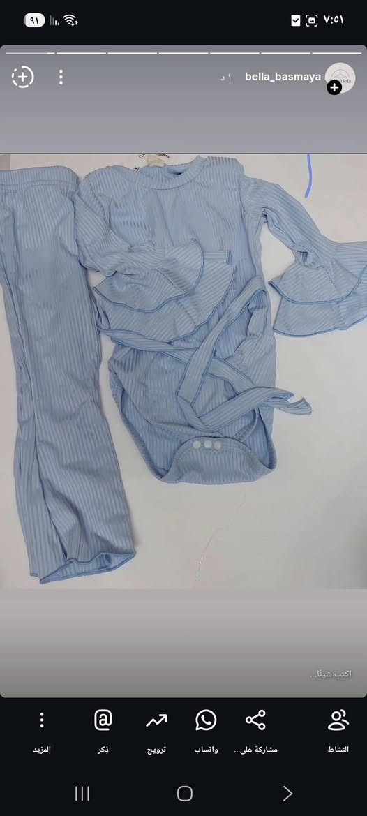 ملابس اطفال قطع اخيره


**إذا كنت صاحب هذا الإعلان وتريد حذفه لأي سبب، رجاءا أرسل رسالة إلى الدعم الفني**