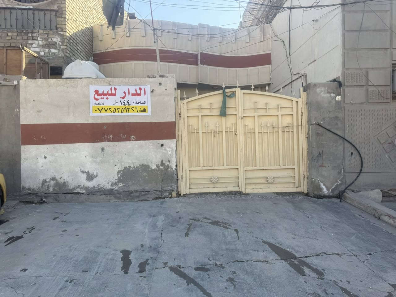 السلام عليكم بيت للبيع لامين الثانيه قرب فلكه الحدادين معهد الرفدين ***********
