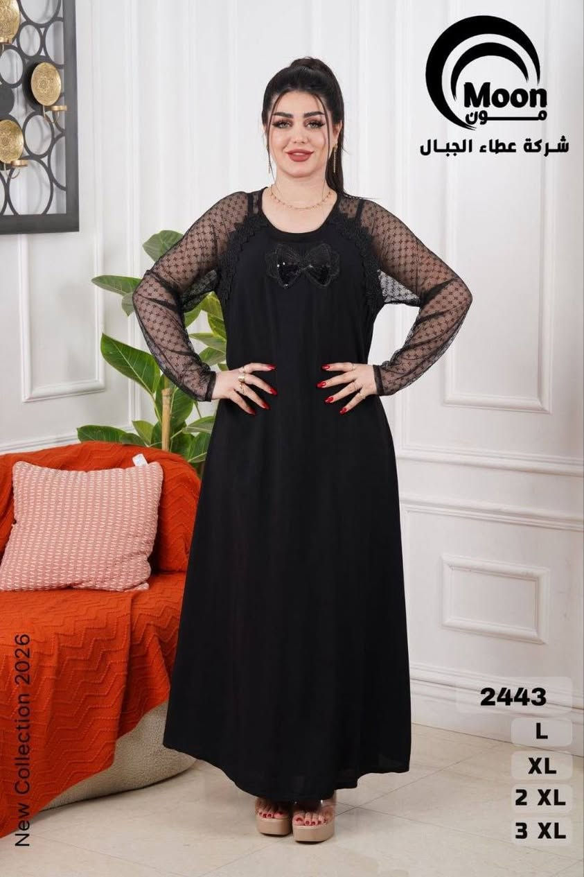خامه كشمير درجه اولى
▪️الدرزن ب 125 الف 
▪️قياسات L  XL  XXL  XXXL
▪️اقل طلب درزن
 https://t.me/ronza146


**إذا كنت صاحب هذا الإعلان وتريد حذفه لأي سبب، رجاءا أرسل رسالة إلى الدعم الفني**