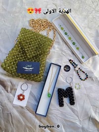 هدايا • مسابقة • هاند ميد