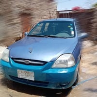 للبيع كيه ريو موديل 2005 مداور ثاني يوم مكفوله مناقصه شي حداديه جديده ...