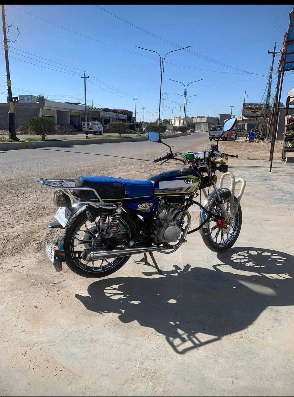 سلام عليكم ورحمة الله وبرڪاته دراجه سونك   موديل 24ومحرك 150وضه لشركه  بيع سعر 750وبيه مجال او مراوس حسب القناعه لعنوان الصقلاوية رقم وبي واتساب  ***********
