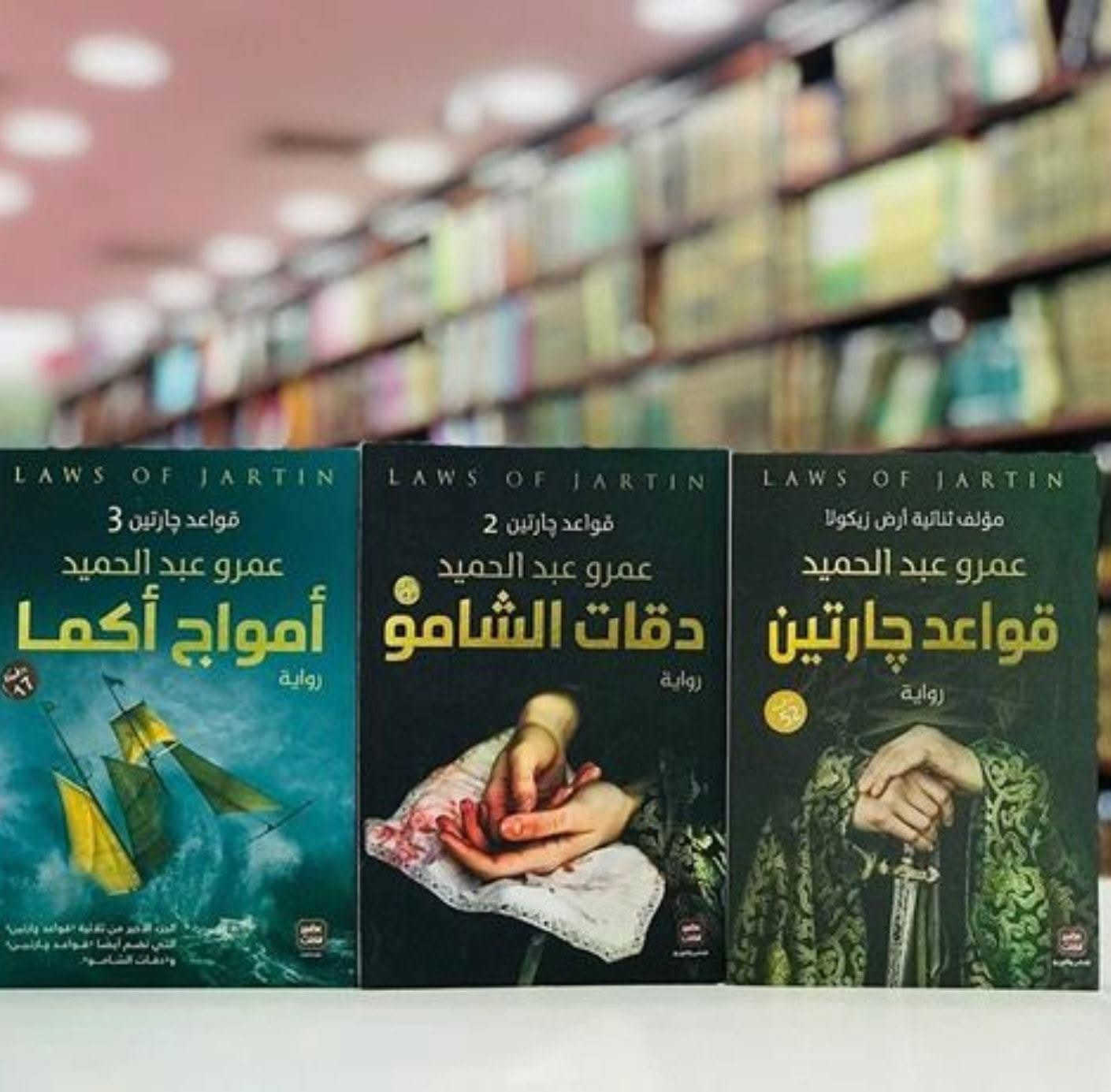 https://m.facebook.com/story.php?story_fbid=1703668858457781&id=100064440502406


**إذا كنت صاحب هذا الإعلان وتريد حذفه لأي سبب، رجاءا أرسل رسالة إلى الدعم الفني**