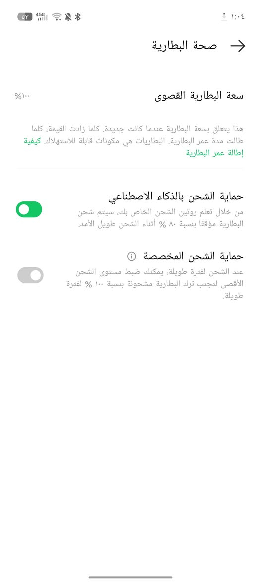 سلام عليكم جي تي 30 برو ذاكره 512 النسخه العالميه بطاريه 100 نضيف كلش ويا كارتونه وشاحنه الاصليه وسماعه الاصليه سعره قفل 440


**إذا كنت صاحب هذا الإعلان وتريد حذفه لأي سبب، رجاءا أرسل رسالة إلى الدعم الفني**