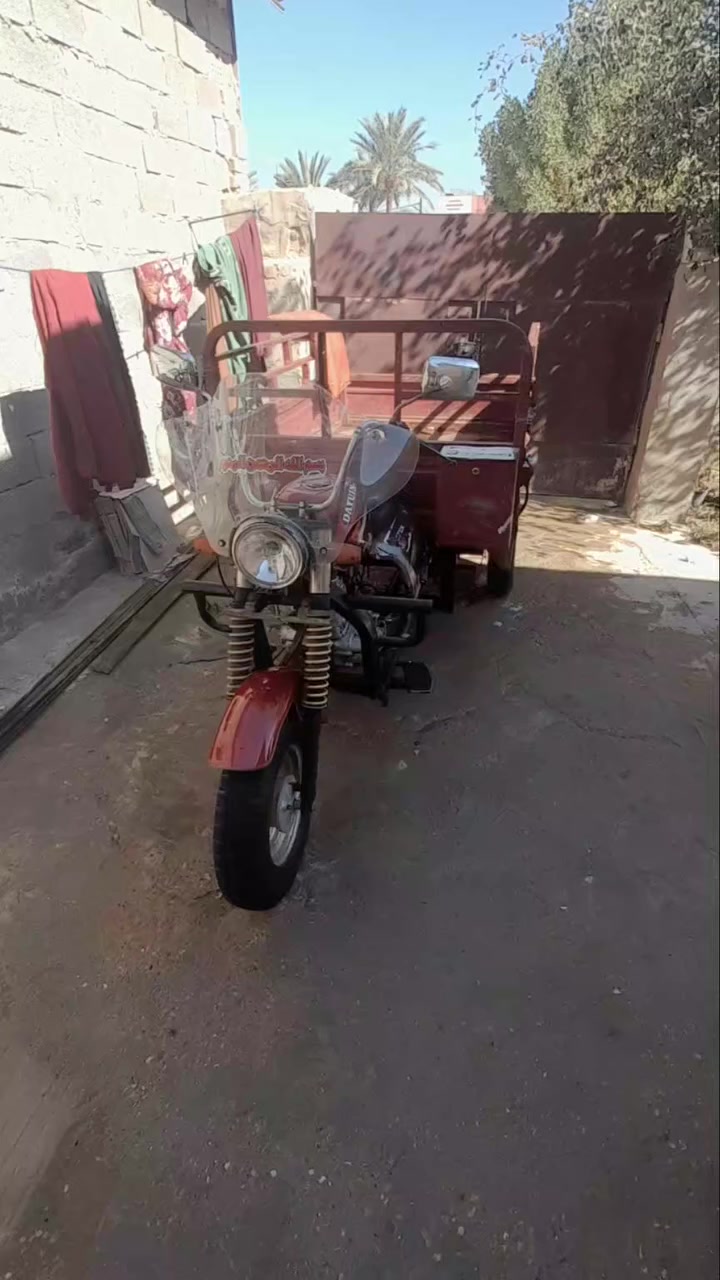 السلام عليكم ستوته للبيع اوراق اصوله/2016

***********
