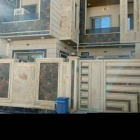 جمعية الرعايه • ٢٠٠م • بناء ثقيل