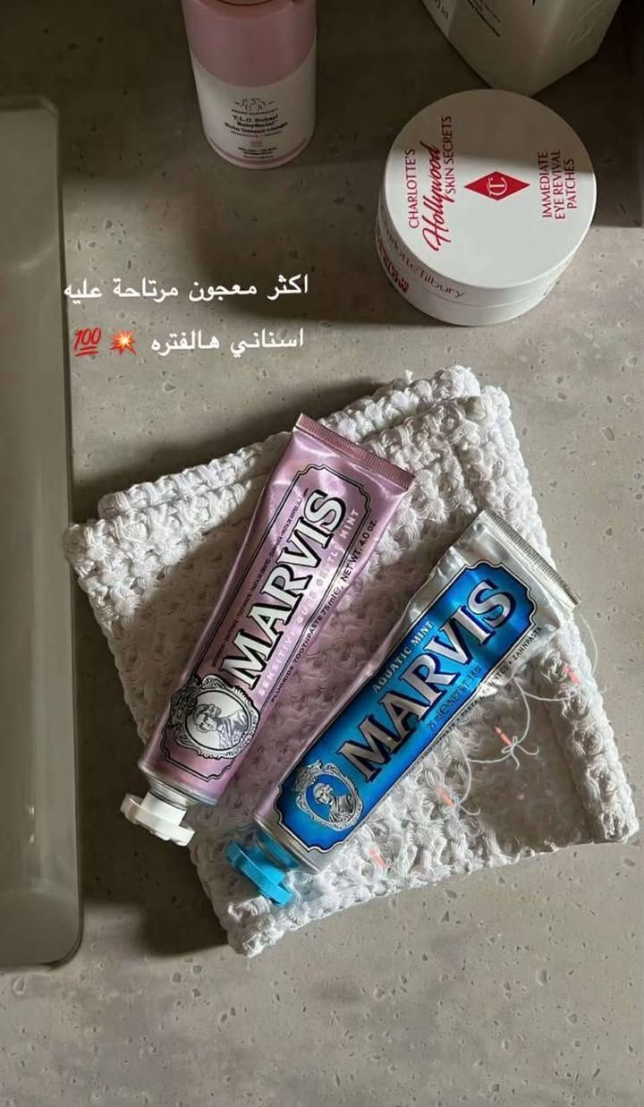 🦷✨ MARVIS Toothpaste – 
أكثر من مجرد معجون أسنان!

اكتشفوا الفخامة الإيطالية في العناية بالفم مع Marvis، حيث تلتقي النكهة الغنية بالتنظيف العميق لتجربة لا تُنسى يوميا


**إذا كنت صاحب هذا الإعلان وتريد حذفه لأي سبب، رجاءا أرسل رسالة إلى الدعم الفني**