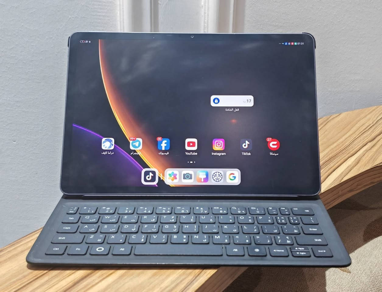 المواصفات
هذا الجهاز اللوحي هو Huawei Mate Pad 11.5 الجديد لعام 2025، ويتميز بشاشة مقاس 11.5 بوصة ومساحة تخزين 256

جيجابایت

1+ ElectroMall

الشاشة شاشة TFT LCD بحجم 11.5 بوصة ومعدل تحديث 120 هرتز

التخزين والذاكرة يأتي بذاكرة تخزين 256 جيجابايت وذاكرة عشوائية (RA) 8

جيجابايت..

البطارية تبلغ سعة البطارية 10,100 مللي أمبير، ويدعم الشحن السريع بقوة 40 واط

للاستفسار *********** بي واتساب.
