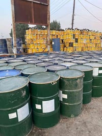 جير السطوح والاساسات الاوزكام وكافه المباني بسعار مناسبه رقم ٠٧٧٣٥٠٥٤٣...