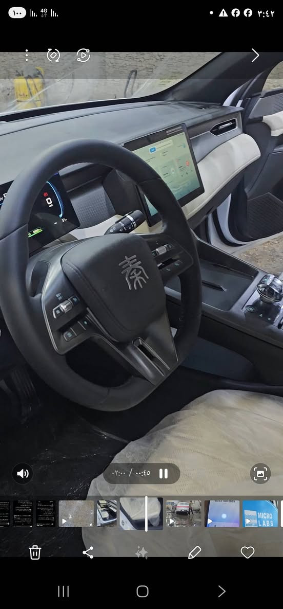 يوجد .نقد.واقساط🚘 BYD بي مفاجئه.مفاجئه.مفاجئه
👑 واي دي گن بلاص نقداً فقط 🚘

🚘موديل 2025البيع نقداً واقساط لدينا اقساط 🌷

يتوفر داخل زيتوني : 

يتوفر ايضا داخل ابيض : 

🔋 المحرك والتقنيات
• محرك 1500cc اقتصادي (Hybrid + Electric + Petrol)
• تبريد أمامي وخلفي قطعتين
• تمشيك مايقارب2100 كم🔥+ على الكهرباء فقط 55km
• بصمة + كارت دخول ذكي
• شاشة وسطية
• كامرة خلفية
• حساس خلفي

💡 الإضاءة والتصميم
• لايت زنون
• بك لايت LED
• ويل اسود مات
• داخل جلد لون زيتوني
• تحكم مقود جانبين

ملحقات:- شاحن + كارت+ ماسحات+ مثلث وجميع التفاصيل

تجربة قيادة مختلفة وتفاصيل تليق باللي يدور على شكل + أداء + تقنية.

📍 العنوان: بغداد – البياع – الشارع الاول
البيع اقساط ونقد 🌷

📞 للحجز والاستفسار***********👑***********
