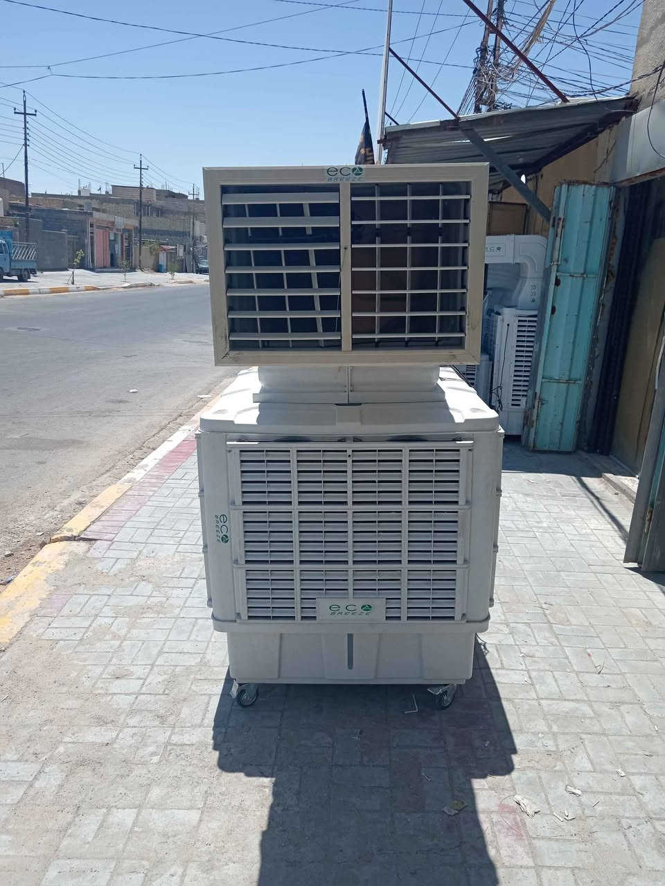 ‎مبرده حجم كبير تصلح للمواكب والحسينيات والكافيهات جديده غير مستعمله وبسعر مناسب
للأتصال ***********‎ كربلاء, العراق
