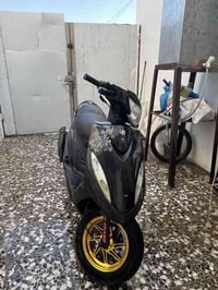 ماكس • نظيفه • كفالة عامه