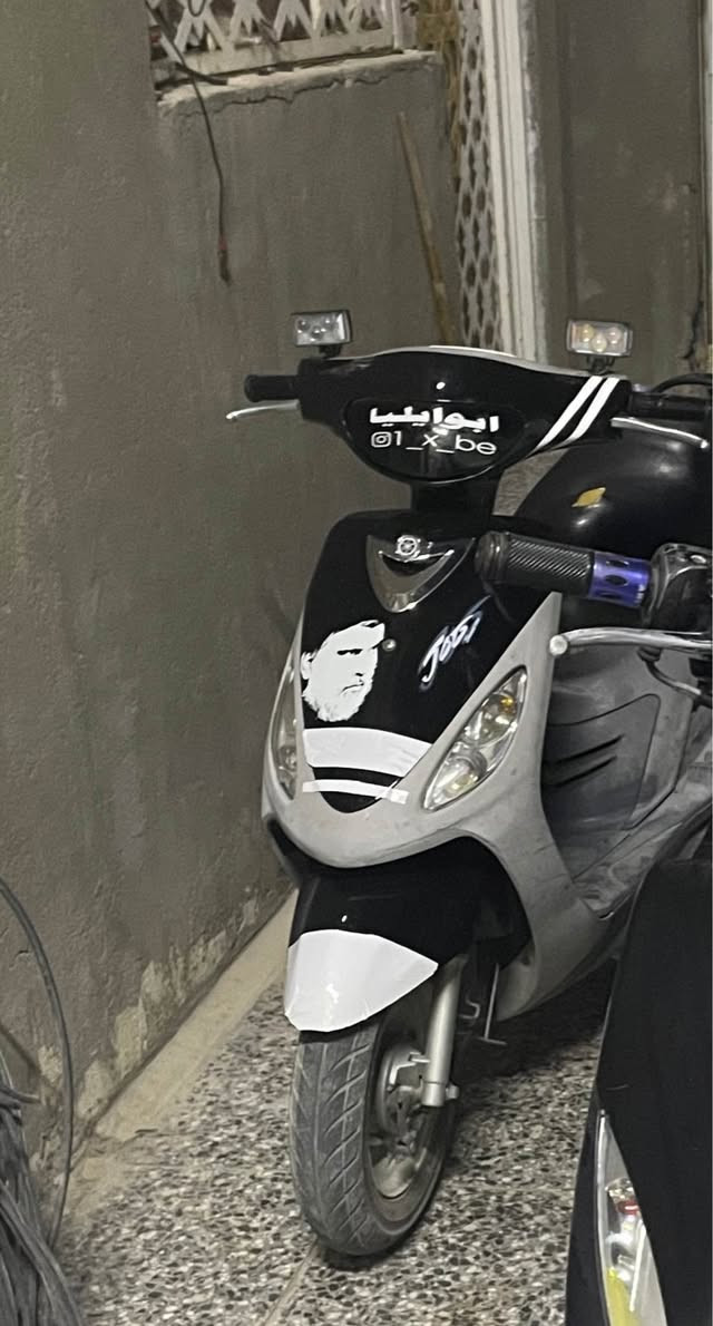 السلام عليكم دراجه ماكس قجمه فول نضافه وملاح ما ناقصهة ولا برغي الدراجه مفتوحه ولفات فقط وشوفت عينكم النضافه سعر 625 وبيها مجال مستعجل على البيع المكان البصره ابو الخصيب البهادريه رقم التواصل *********** Singapore
