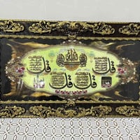 للبيع • ديكور • حجز خاص