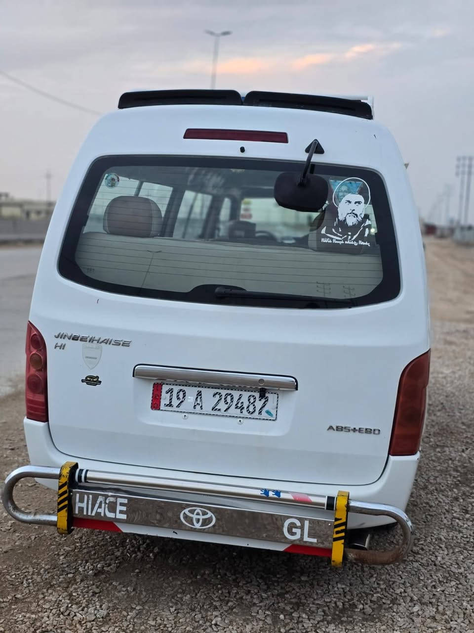 سلام عليكم جنبي البيع 2019 كفاله عامه دوشمه يم سعد الجنابي غرفه كامله منضومة غاز بيها سياره جاهزه وجيده كلش الاستفسار ***********
