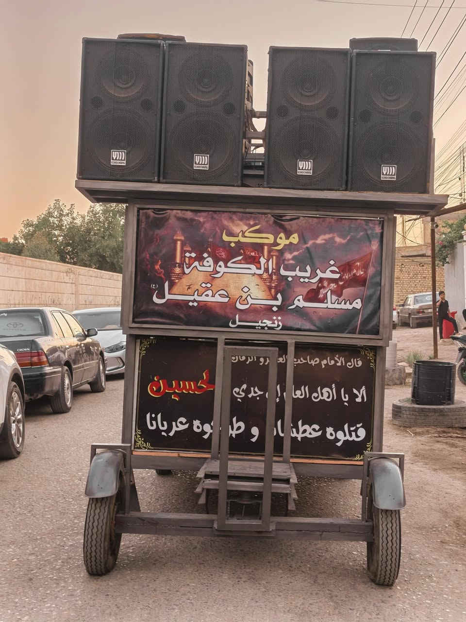 العربانه فقط للبيع مكلف بنشر رقم صاحب العربانه 👇
***********
