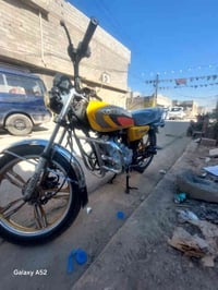 دراجه سونك موديل 22كامله شغاله نكره سلف سعر 200 وبيه مجال مستعجل على ا...