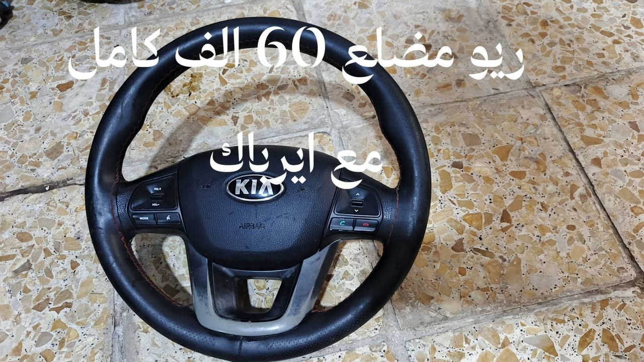عروض تصفية للحجز والسؤال راسل الصفحة


**إذا كنت صاحب هذا الإعلان وتريد حذفه لأي سبب، رجاءا أرسل رسالة إلى الدعم الفني**