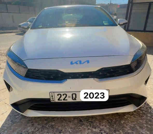 السلام عليكم
كيا فورتي 2024 رقم اربيل دولي تحويل ثاني يوم 

الصور مع السونار مذكورات مع مواصفاتها 

ضرر خفيف  بلدوسه بعده ممصلح 

مكينه 2000دوش كير مكينه حداديه تبريد كفاله 

السعر 165 وبيها مجال انشاء الله 

بغداد /الشعب

***********
