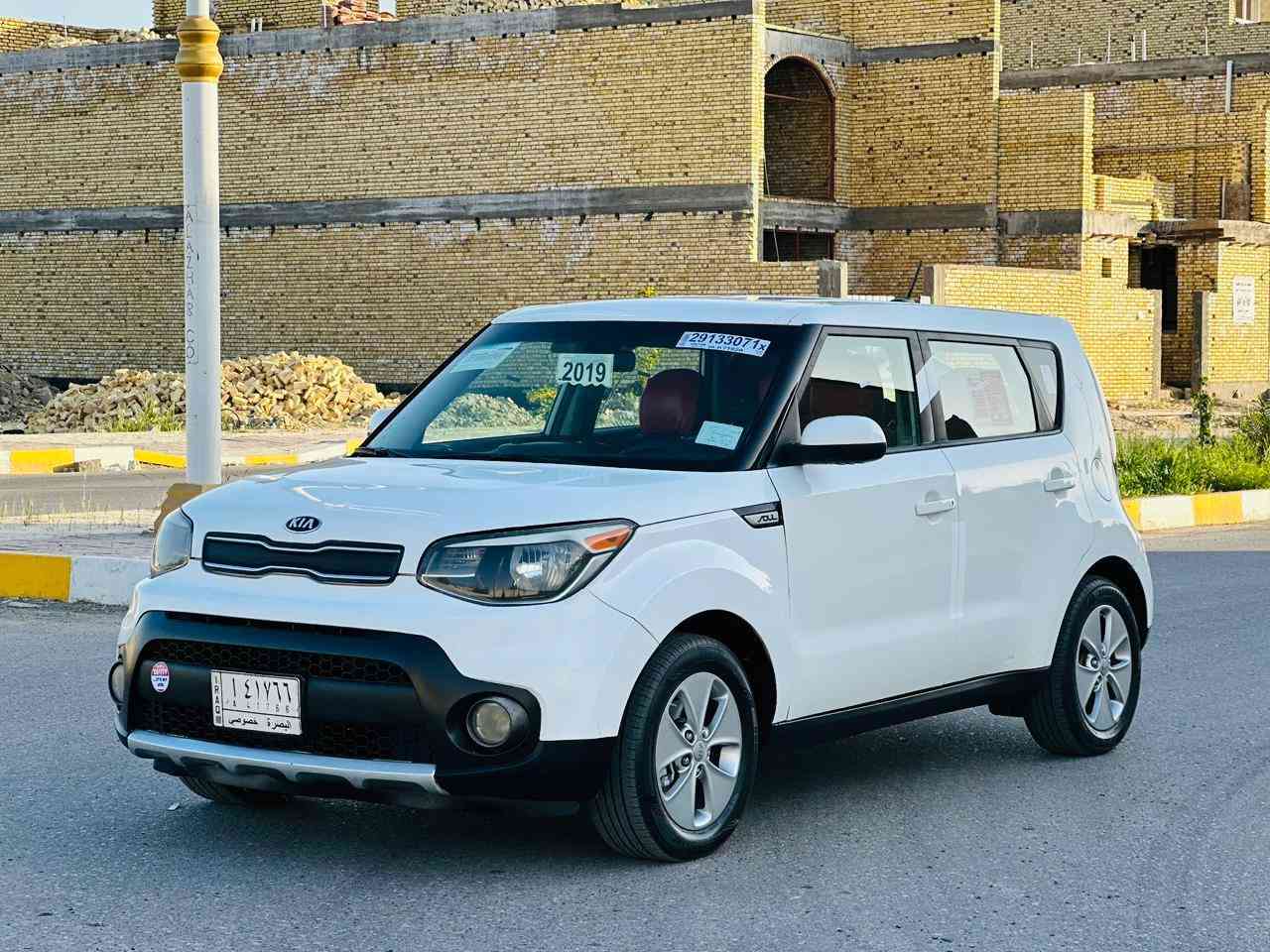 السلام عليكم للبيع كيا صول 2019 رقم. بصره تحويل امريكي تبديل جاملغ الامامي وصبغ مقدمت البنيد والداير الخلفي
مواصفات شاشه كامره 
ويل كب 
تحكمات 
محرك ما مفتوح حداده تبريد تخم تاير جاهزه السياره للخير على وضع الشركه 
السعر: 115
مكان السياره (ناصريه ـــــ الشموخ)
للاستفسار:***********
