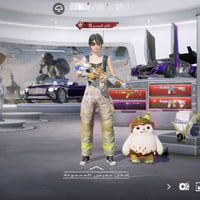 بصره • قضاء قرنه • الكترونيات