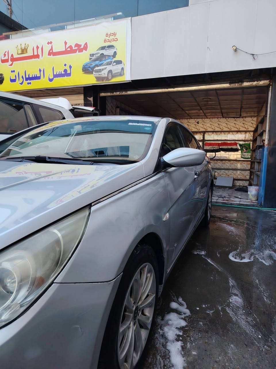 سلام عليكم سوناتا 2010 مضلع كير محرك مكفول تبريد ثلاجه سياره جاهزه صدر جديد كبل للشارع كهربائيات بلاد سياره حلوه جاملغ خلفي وباب صبغ بدون دواخل اثر شخوط رقم اربيل تريد وكاله او تحويل  سعر 90
***********
