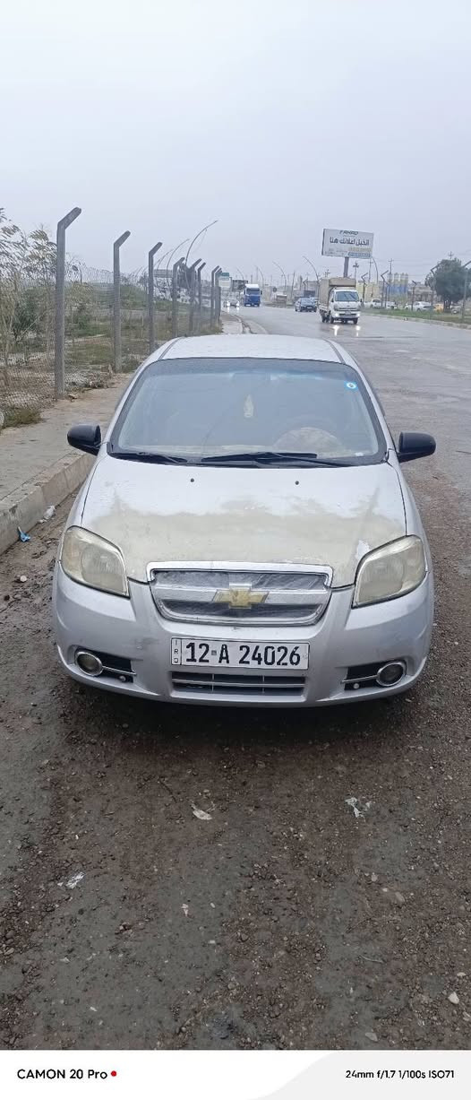 افيو البيع مديل 2007 كوري رقم نينوى مصطره  سيارة بسمي شرط وكالة وتحويل كربون بانزين بيها  محرك دبل كم شفت شرط كير عادي شرط تبريد❄ شرط داخل لونين  كهربائية كلها شغاله جامات كهربائي شاشه لمس  سيارة مبدل بابين أصلي بدون دواخل بوند بي صبغ جاملق بي صبغ بدون ضرراً  السعر 54قفله لمكان بل أيمن  حي نابلس  مروس بصفره ابيع مقدمة بس سعر يختلف ***********
***********
